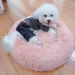 fluffy round shaped pet bed